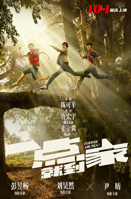 休假证明哪里哪里可以做假的